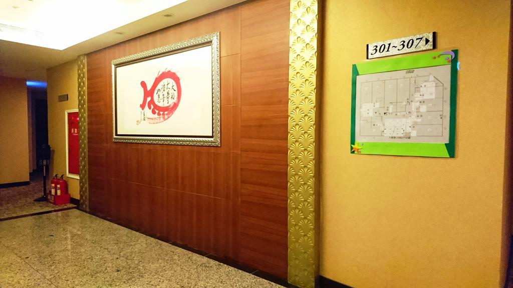 เมโทรโพลิส โฮเต็ล Hotel เถาหยวน ภายนอก รูปภาพ